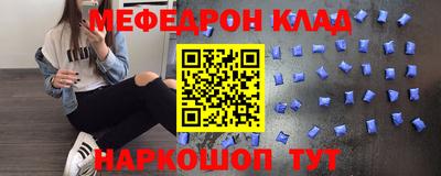 гашик Будённовск