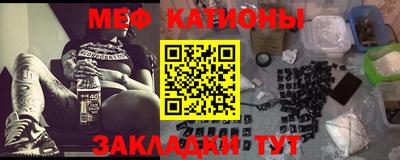 гашик Будённовск
