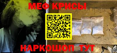 скорость Бузулук
