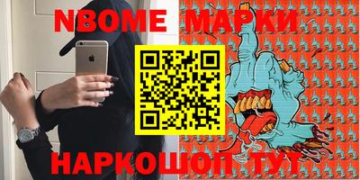 скорость Бузулук