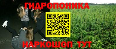 скорость Бузулук