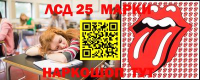скорость Бузулук