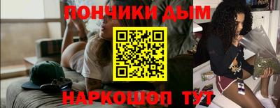 скорость Бузулук