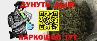 скорость Бузулук