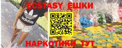 скорость Бузулук