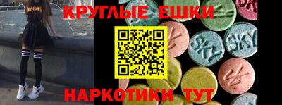 скорость Бузулук