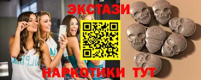 гашик Будённовск