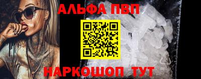 гашиш Долгопрудный