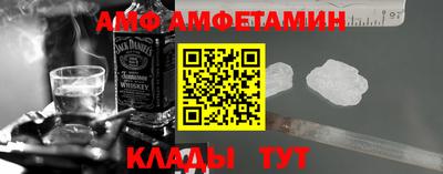марки nbome Бугуруслан