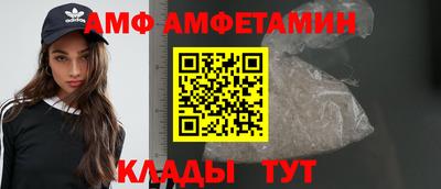 каннабис Добрянка
