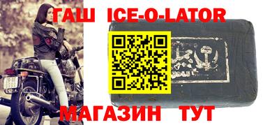 скорость Бузулук