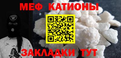 гашик Будённовск