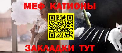 марки nbome Бугуруслан