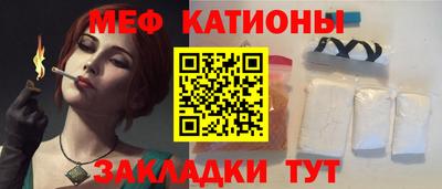 скорость Бузулук